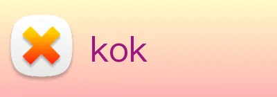 kok logo